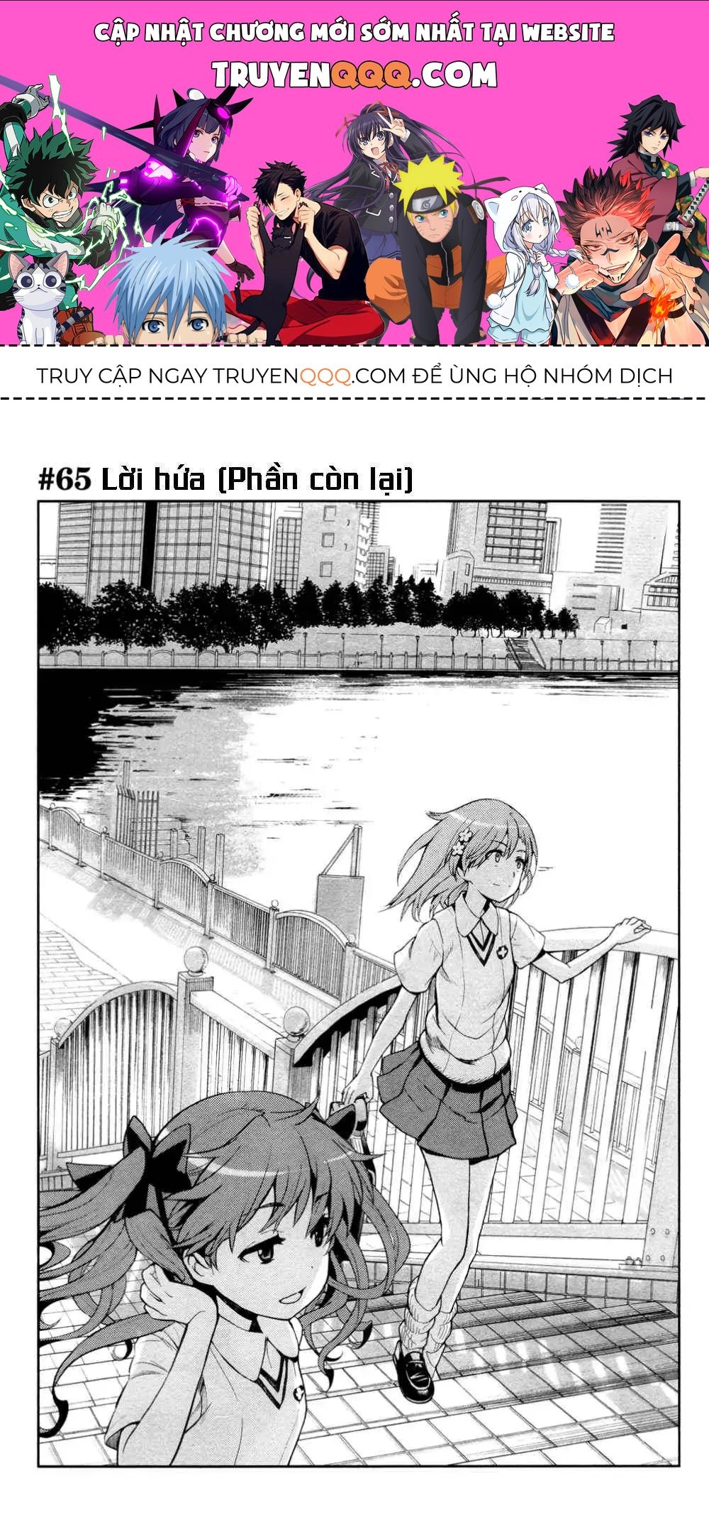 Toaru Majutsu No Index Chapter 65 - 1