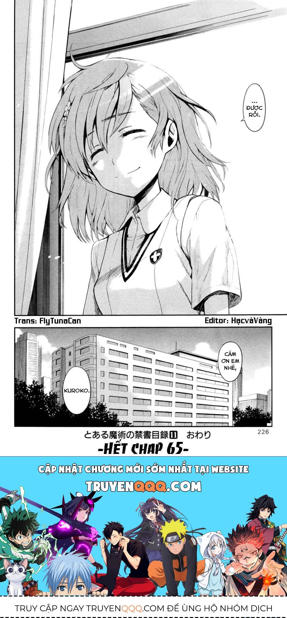 Toaru Majutsu No Index Chapter 65 - 16