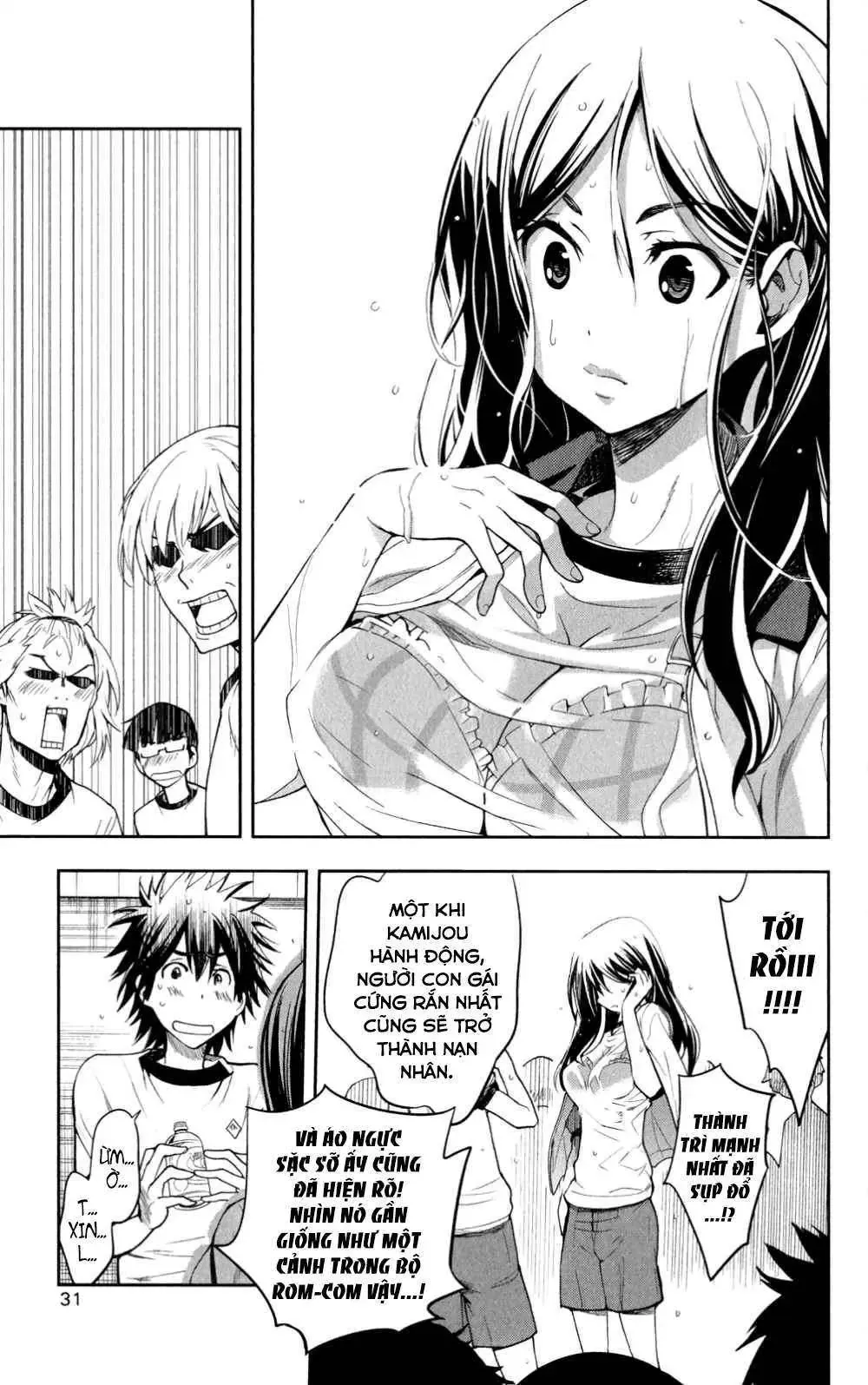 Toaru Majutsu No Index Chapter 66 - 30