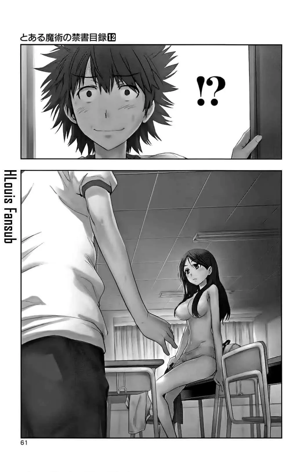 Toaru Majutsu No Index Chapter 68 - 2
