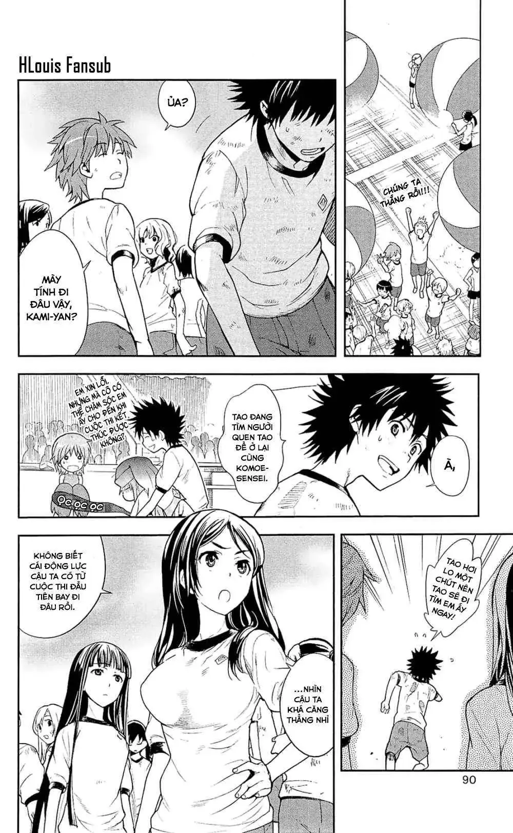 Toaru Majutsu No Index Chapter 68 - 29