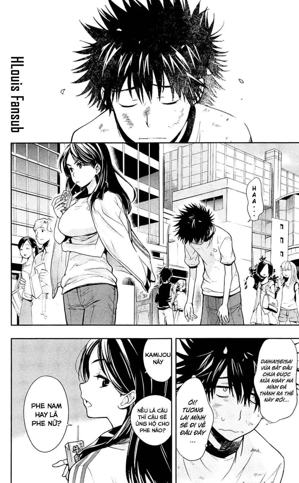 Toaru Majutsu No Index Chapter 69 - 5