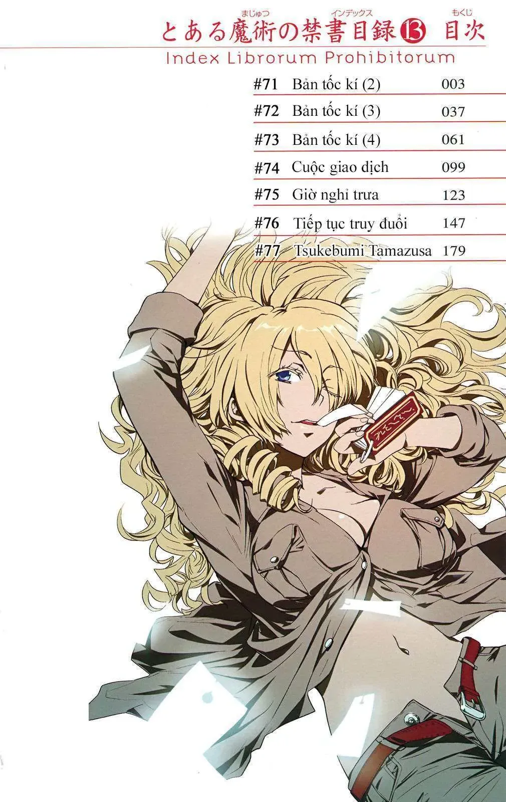 Toaru Majutsu No Index Chapter 71 - 4