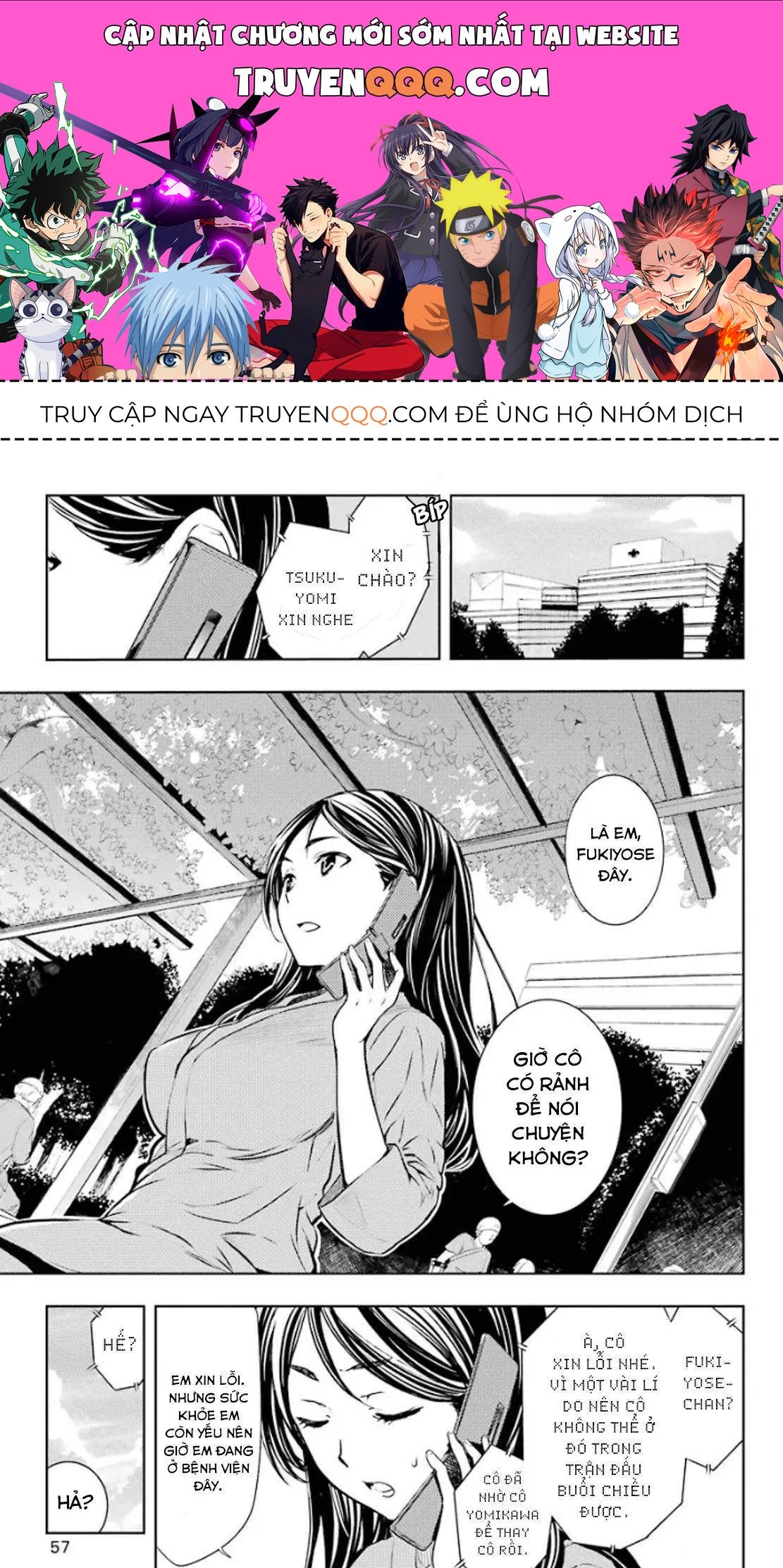 Toaru Majutsu No Index Chapter 80 - 1