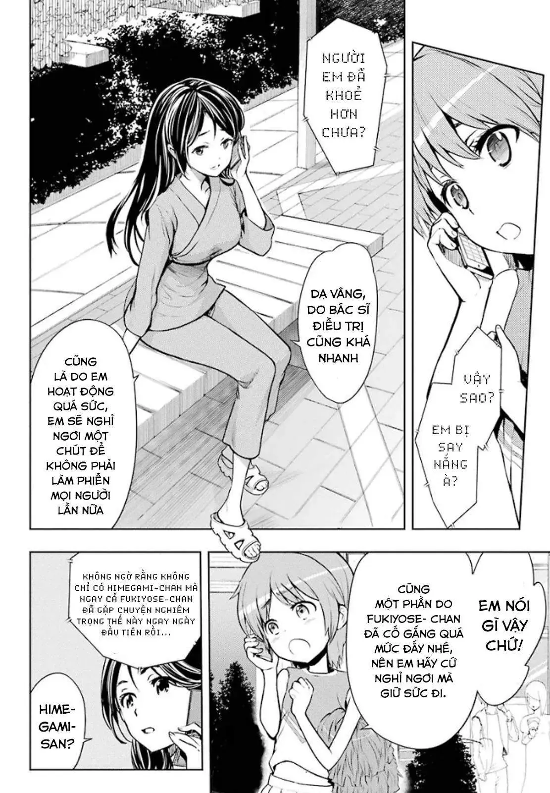 Toaru Majutsu No Index Chapter 80 - 2