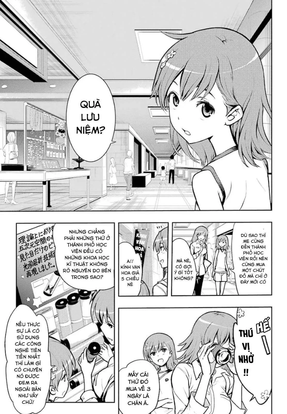 Toaru Majutsu No Index Chapter 80 - 26