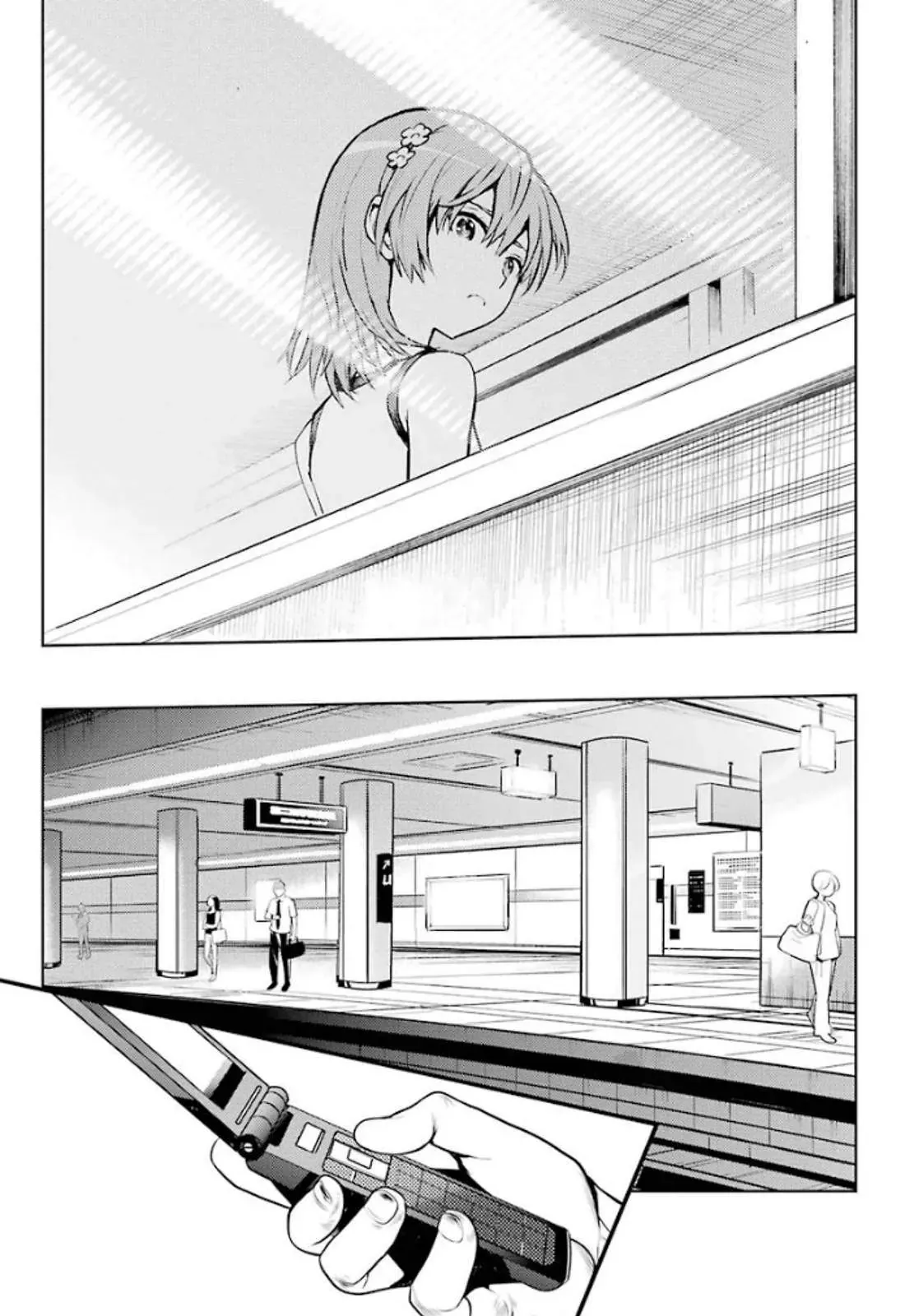 Toaru Majutsu No Index Chapter 80 - 31