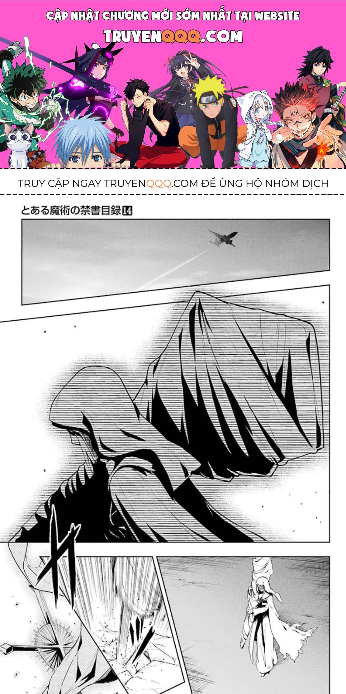 Toaru Majutsu No Index Chapter 81 - 1