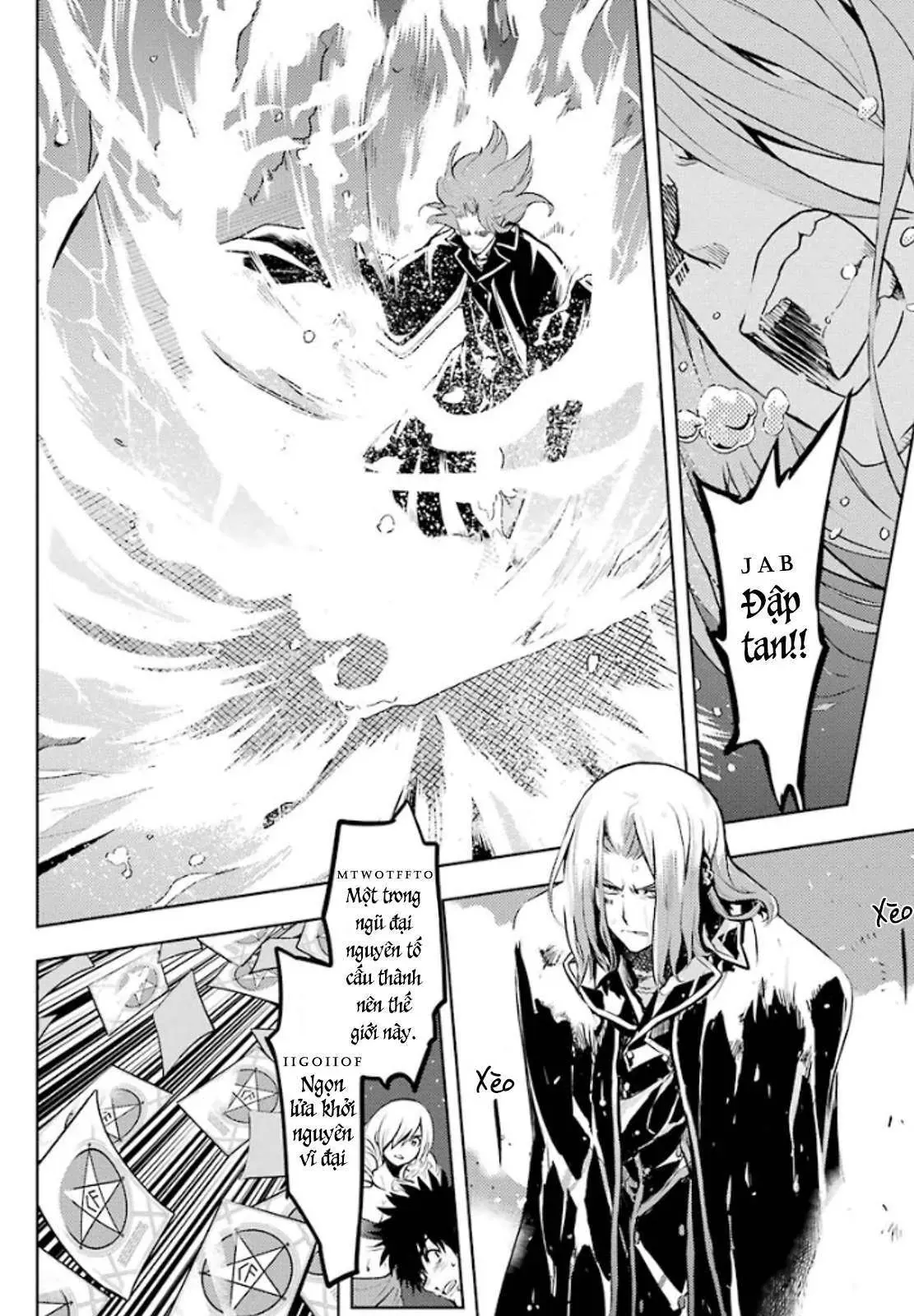 Toaru Majutsu No Index Chapter 82 - 12