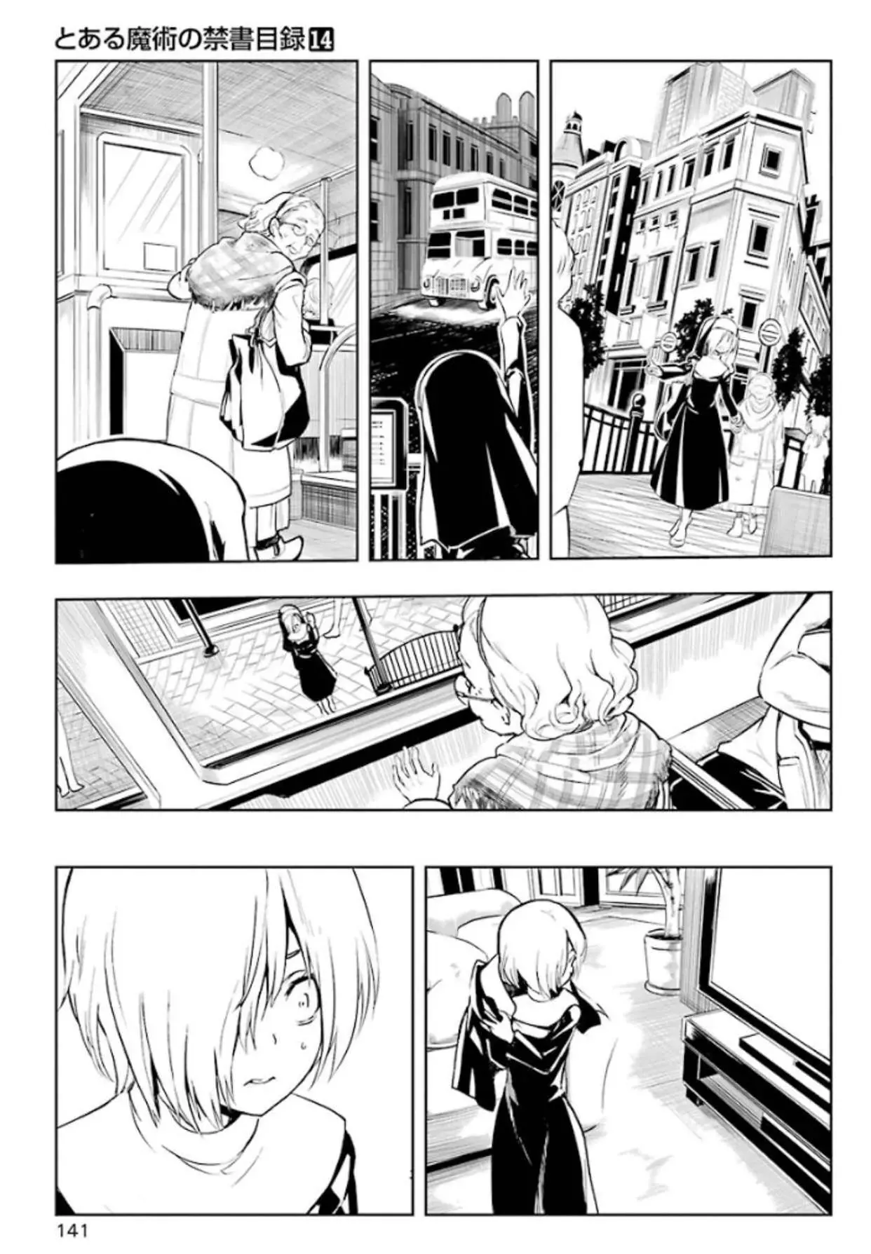 Toaru Majutsu No Index Chapter 83 - 8