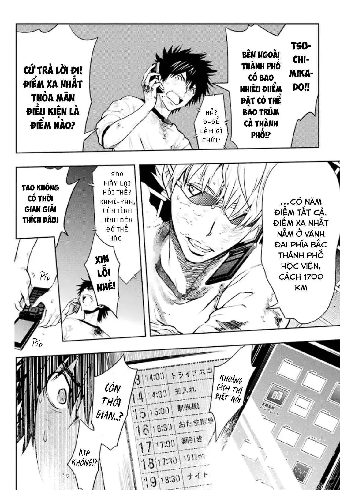 Toaru Majutsu No Index Chapter 84 - 8