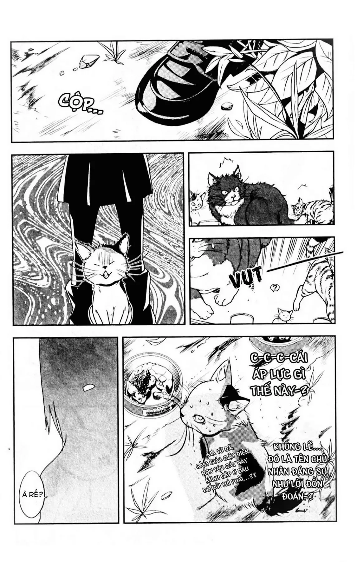 Toaru Majutsu No Index Chapter 85.5 - 5