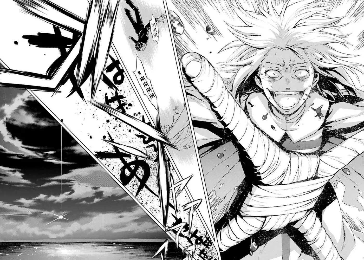 Toaru Majutsu No Index Chapter 85 - 16