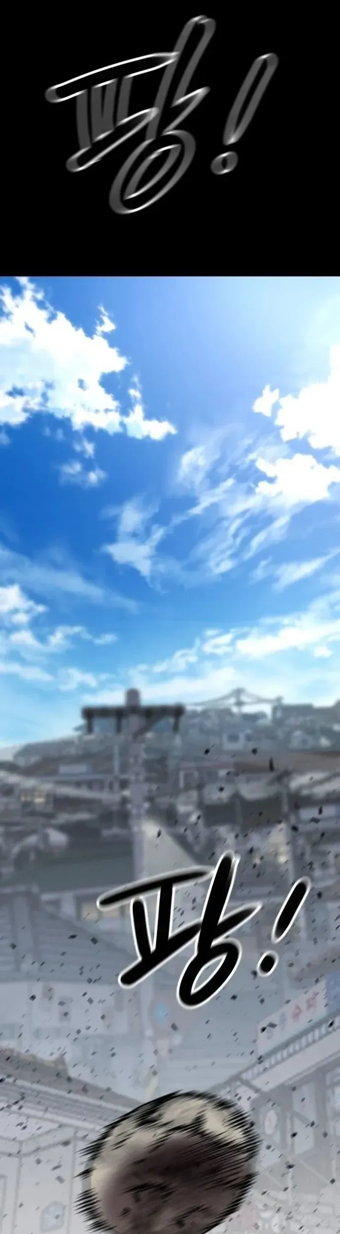 Cartel- Liên Minh Tội Ác Chapter 1 - 13