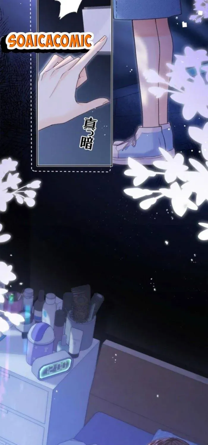 Khi Người Yêu Cũ Si Mê Tôi Chapter 1.1 - 13