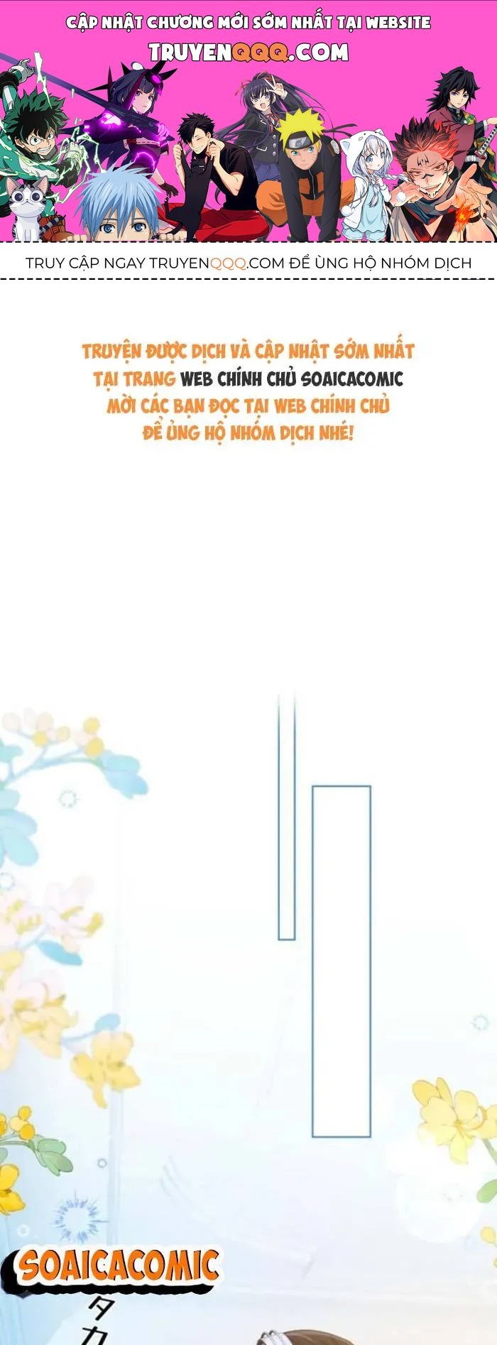 Khi Người Yêu Cũ Si Mê Tôi Chapter 12 - 1