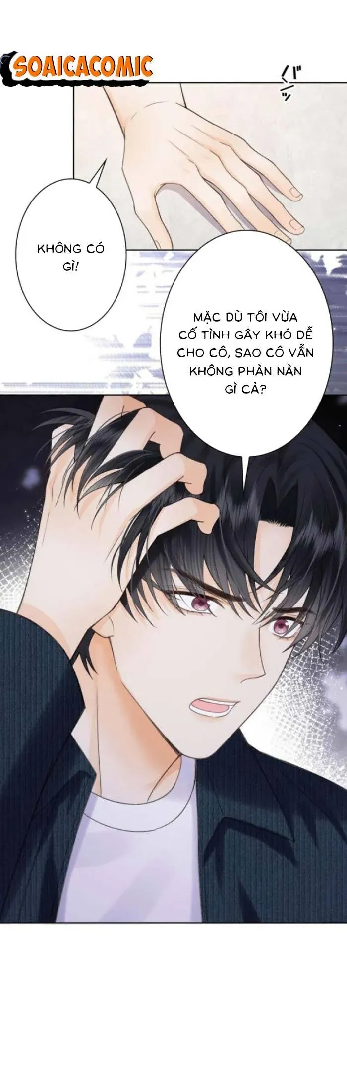 Khi Người Yêu Cũ Si Mê Tôi Chapter 13 - 22