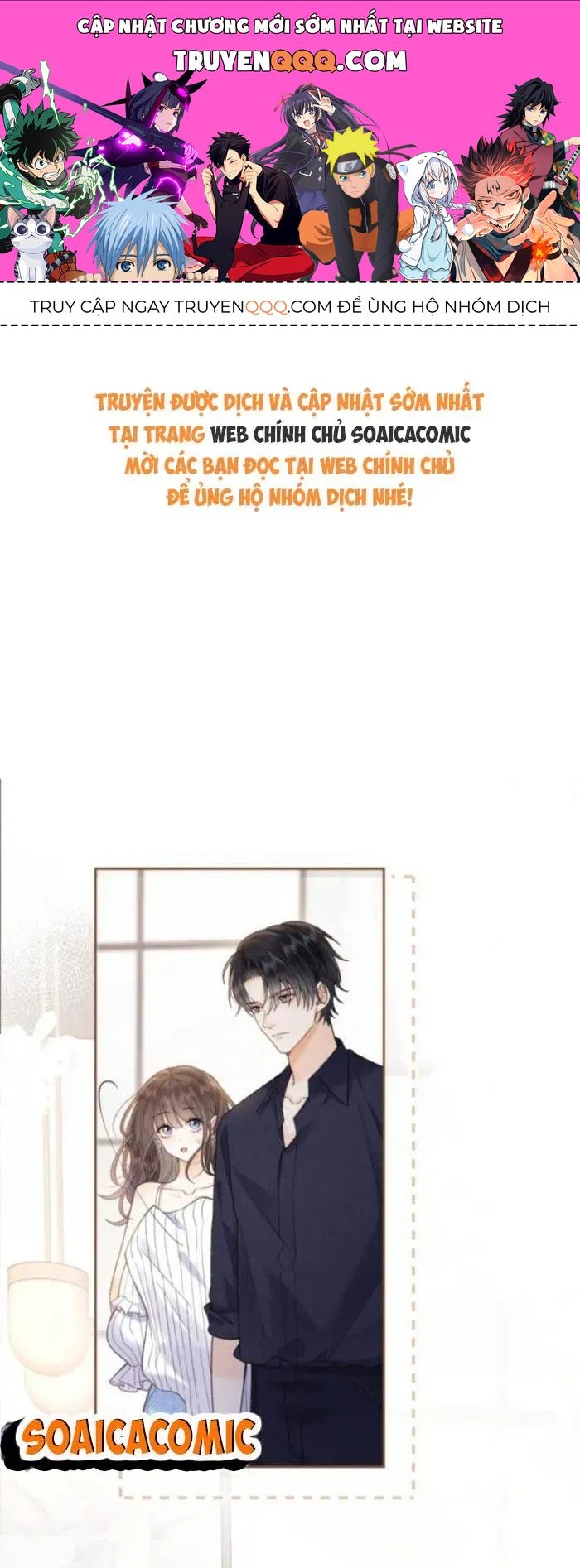 Khi Người Yêu Cũ Si Mê Tôi Chapter 2.1 - 1