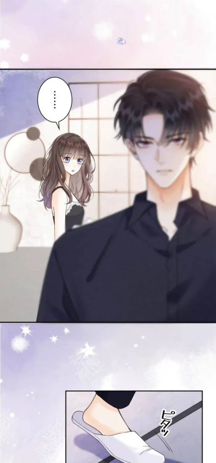 Khi Người Yêu Cũ Si Mê Tôi Chapter 2.1 - 5