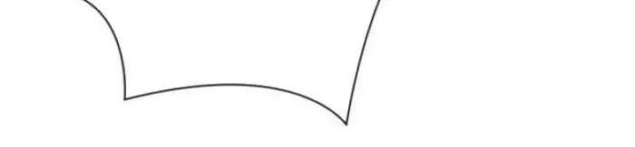 Khi Người Yêu Cũ Si Mê Tôi Chapter 6 - 14