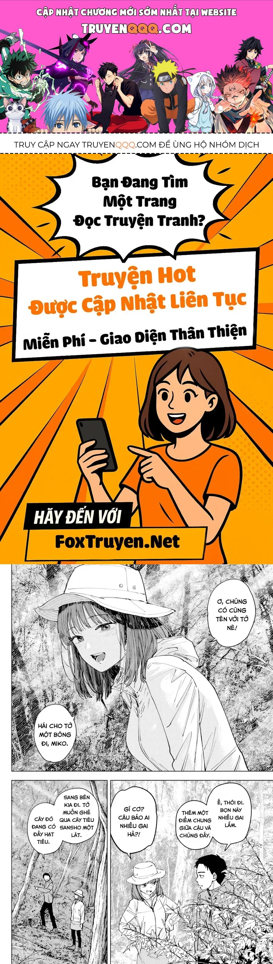 Sangeki Chapter 1 - 1