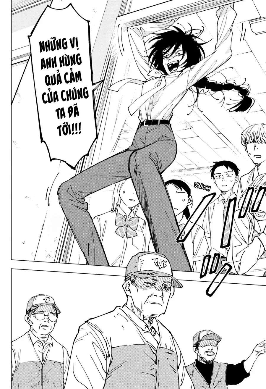 Sangeki Chapter 1 - 16