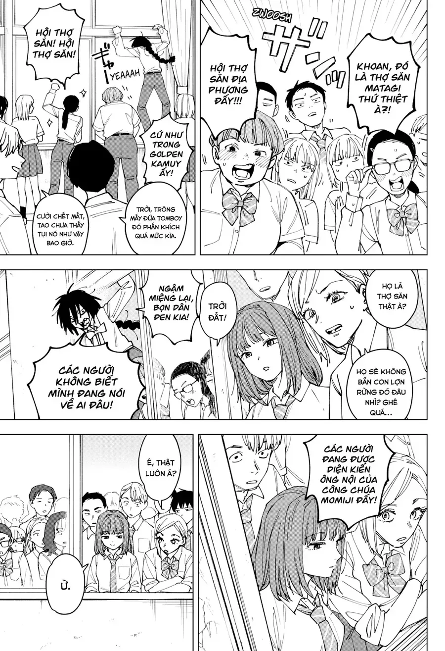 Sangeki Chapter 1 - 17