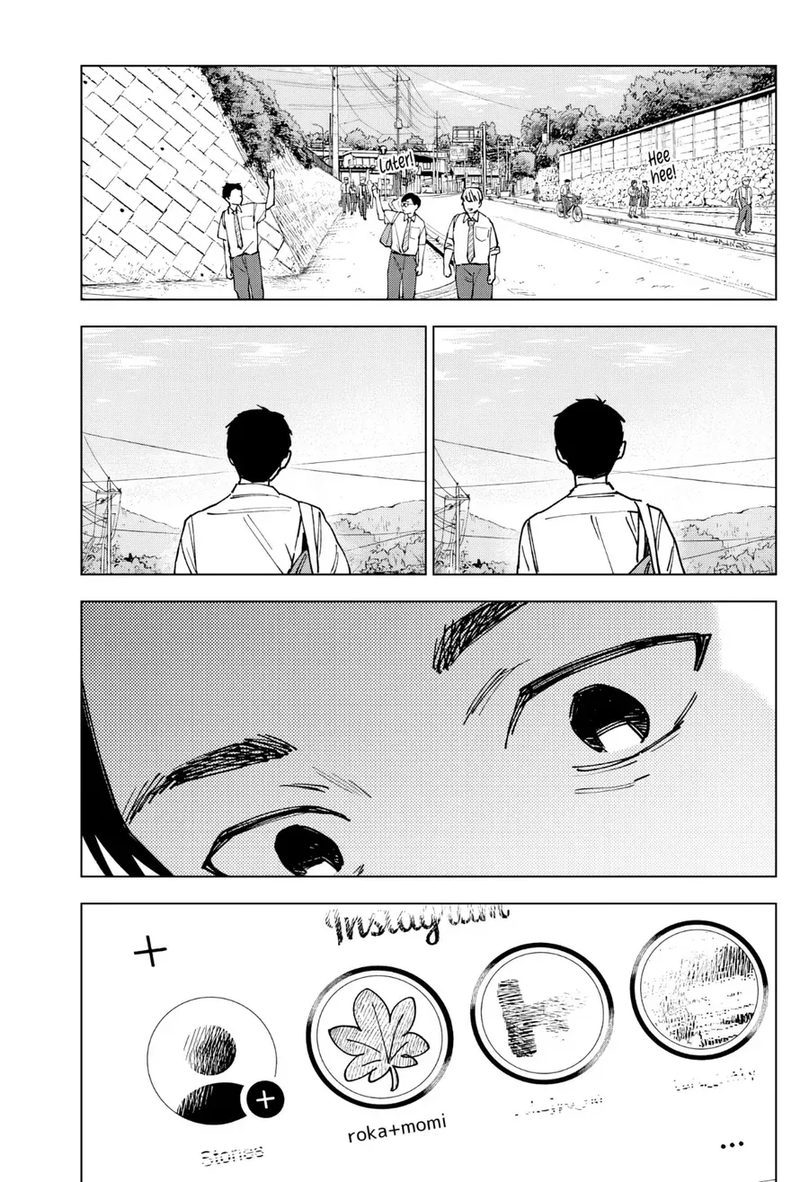 Sangeki Chapter 1 - 21