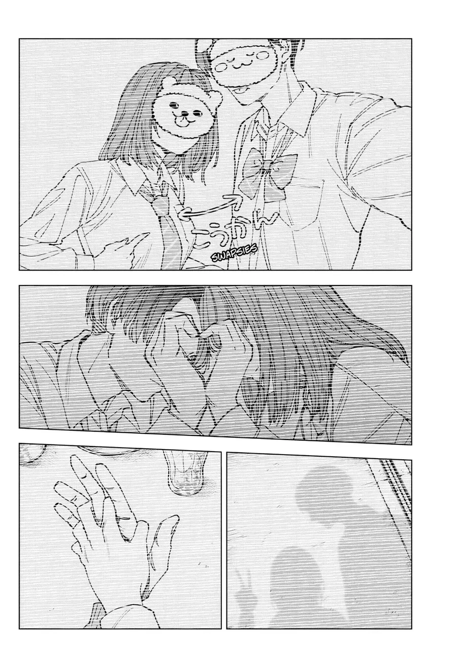 Sangeki Chapter 1 - 22