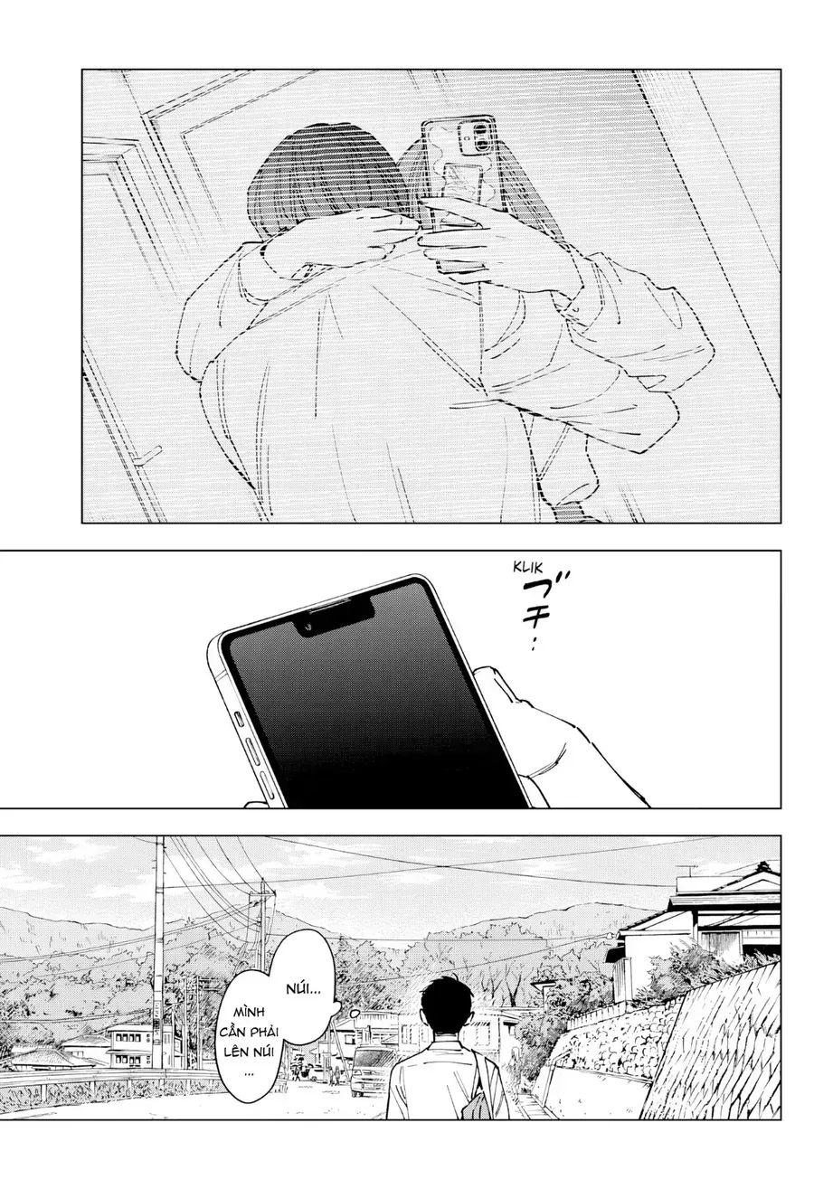 Sangeki Chapter 1 - 23