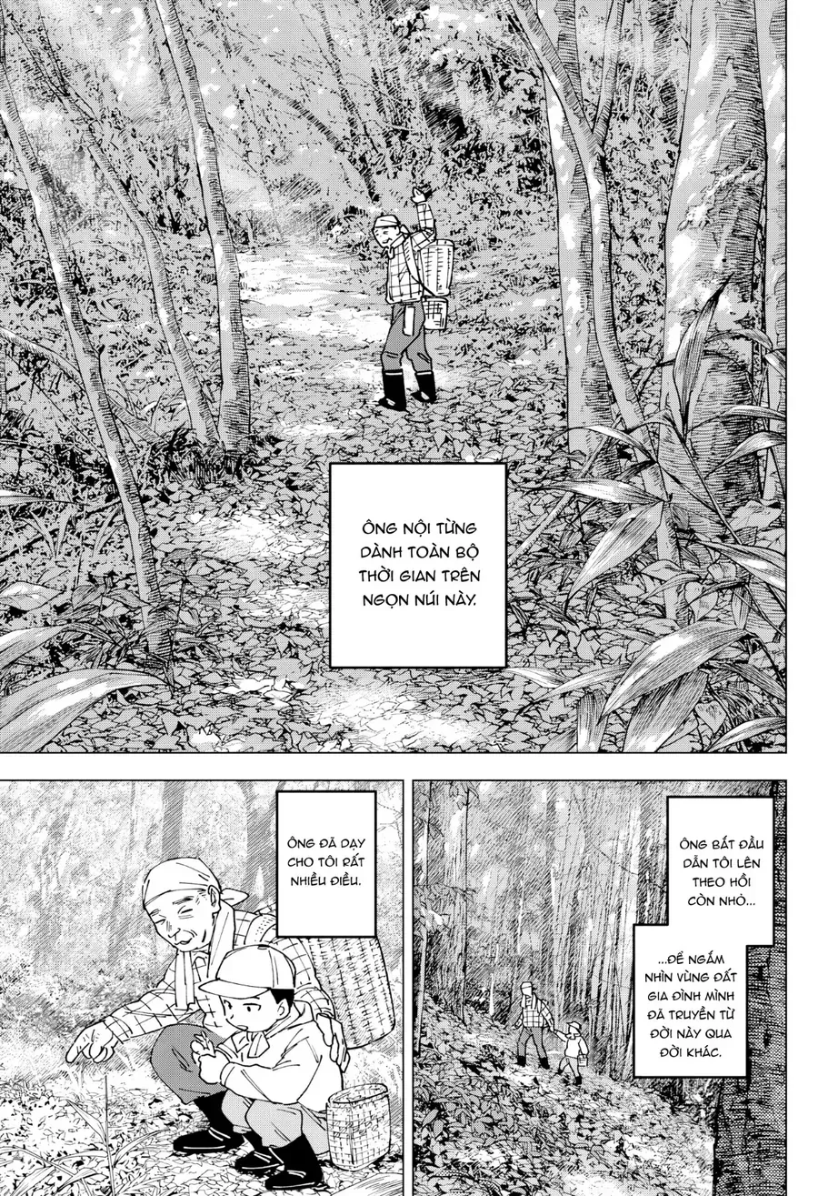 Sangeki Chapter 1 - 29