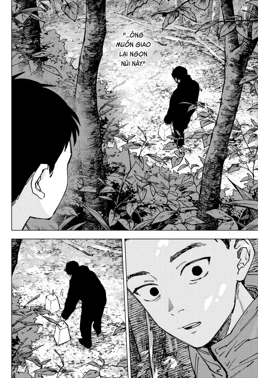 Sangeki Chapter 1 - 32