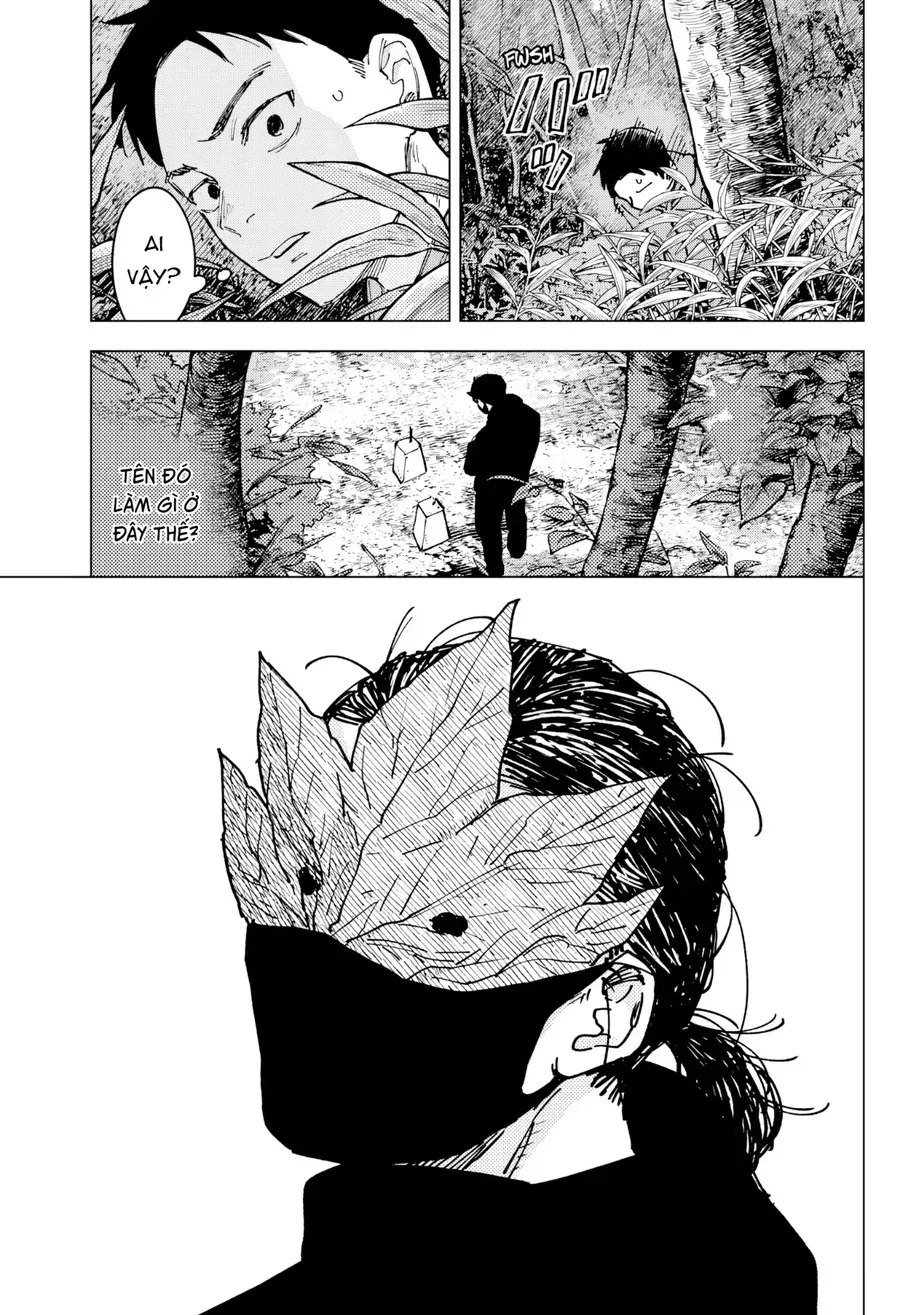 Sangeki Chapter 1 - 33