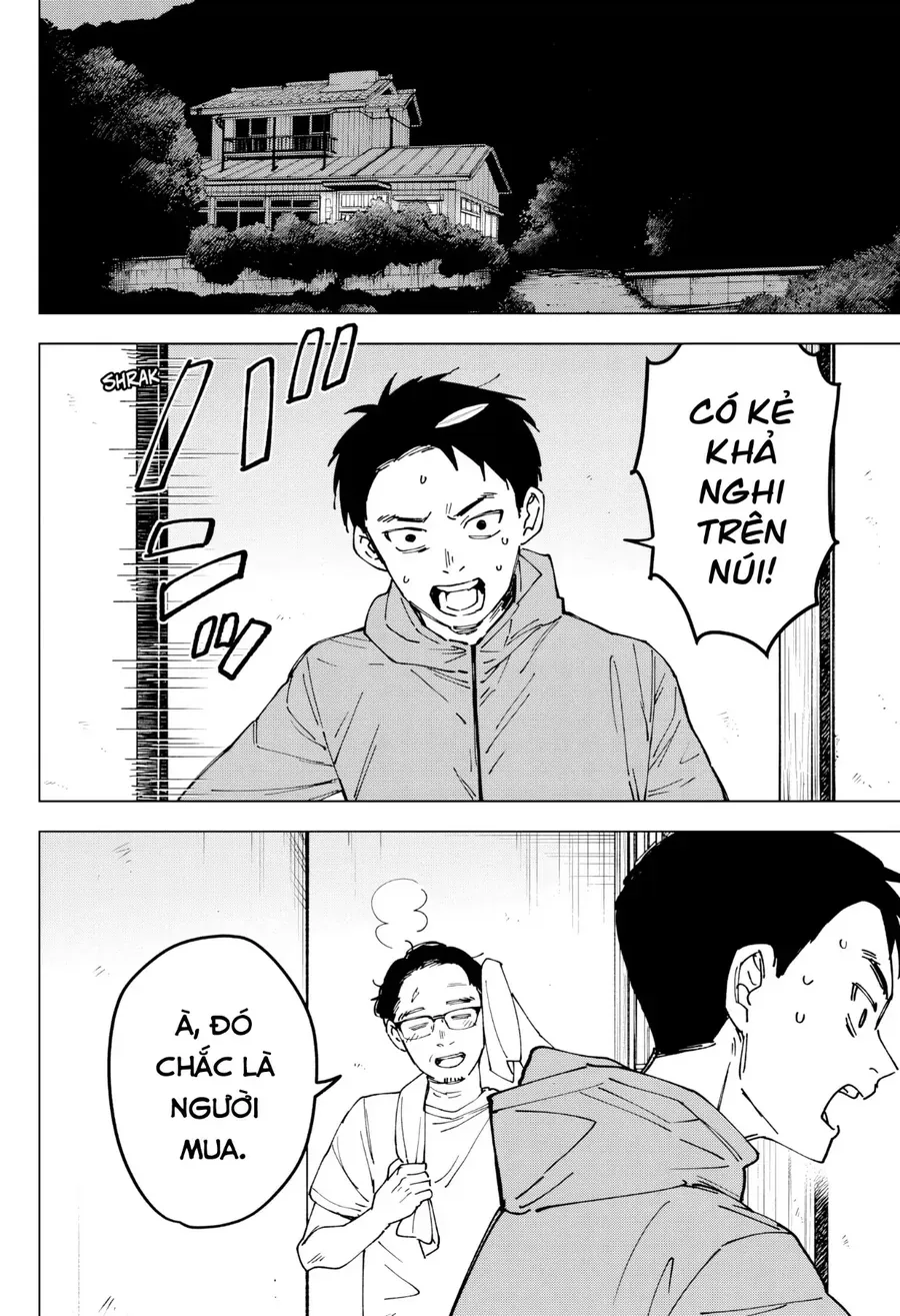 Sangeki Chapter 1 - 34