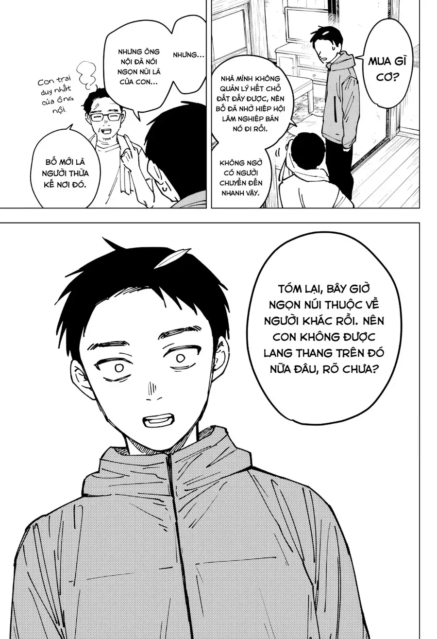 Sangeki Chapter 1 - 35