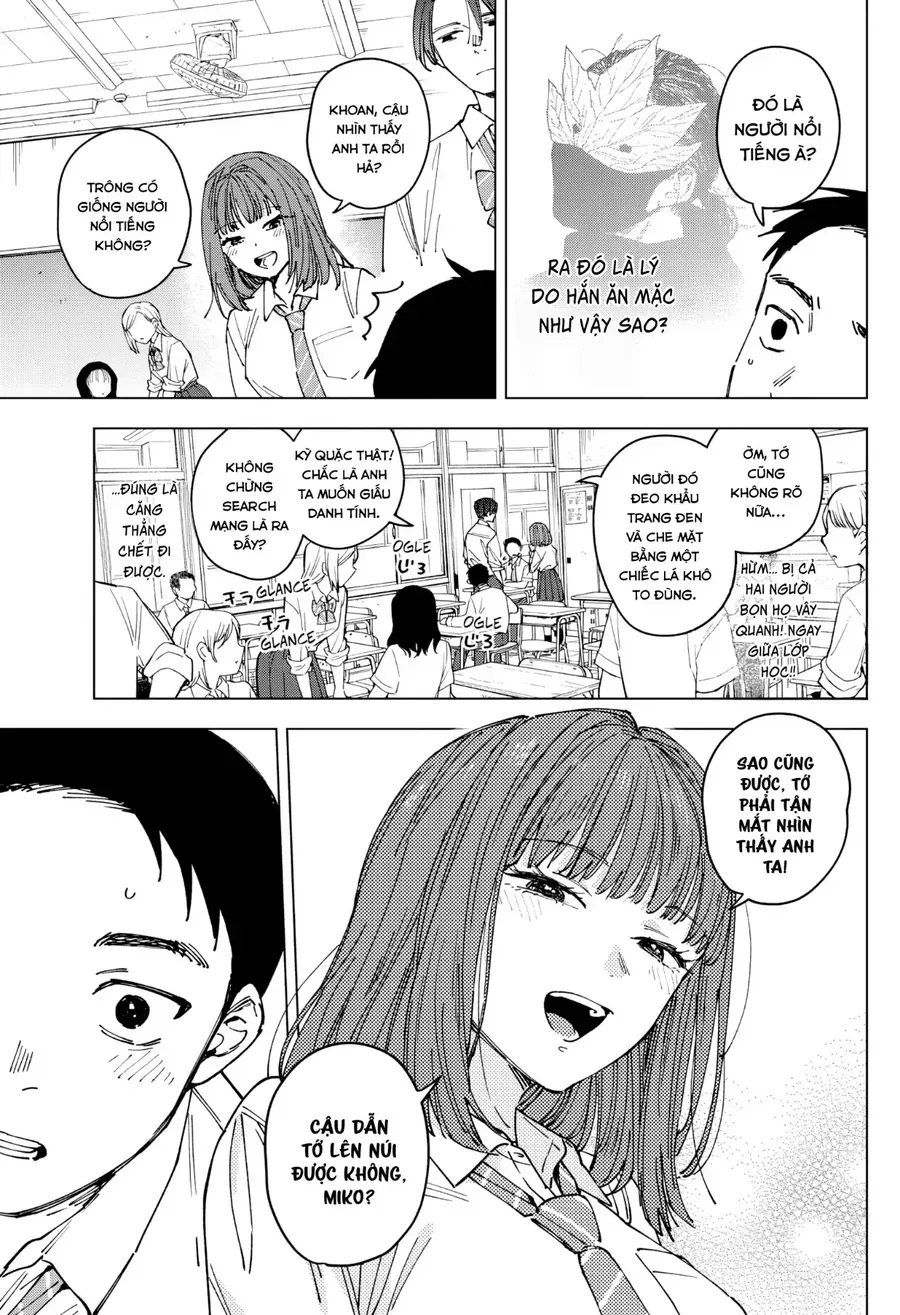 Sangeki Chapter 1 - 37