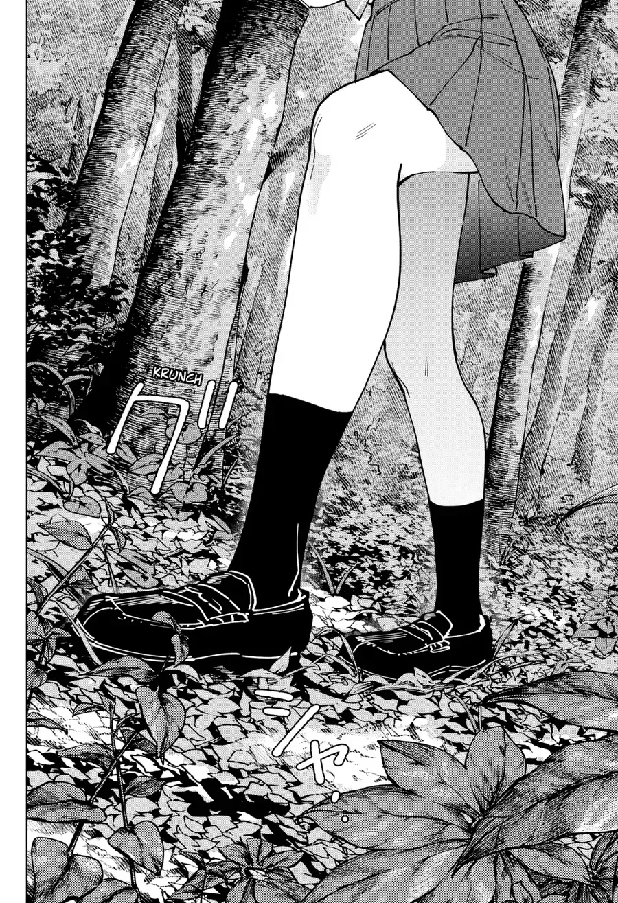 Sangeki Chapter 1 - 38