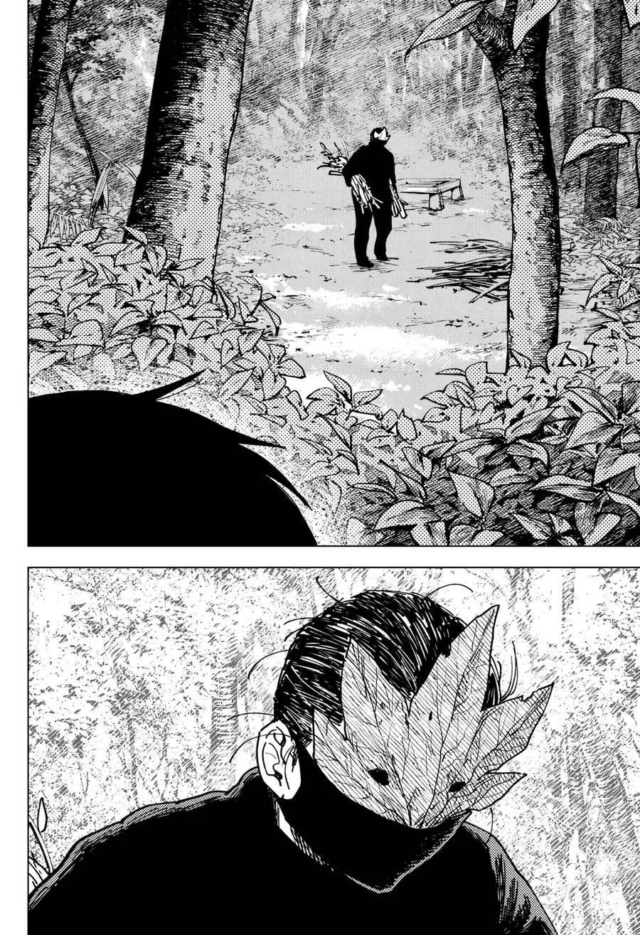 Sangeki Chapter 1 - 44