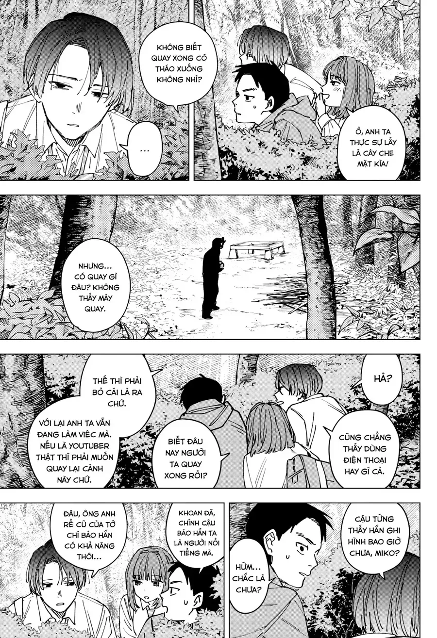 Sangeki Chapter 1 - 45