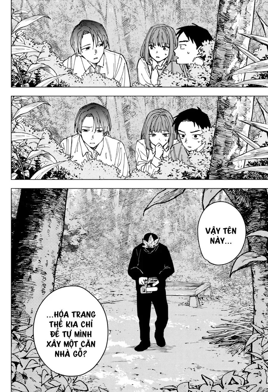 Sangeki Chapter 1 - 46