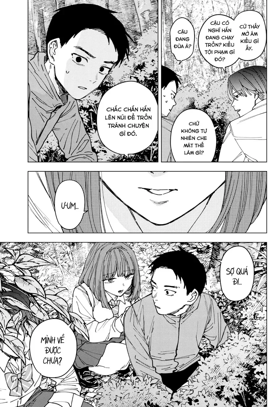 Sangeki Chapter 1 - 47