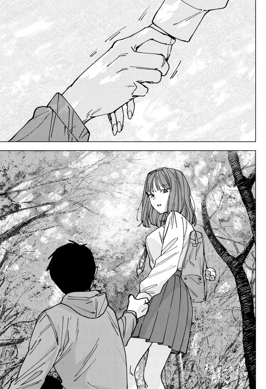 Sangeki Chapter 1 - 49