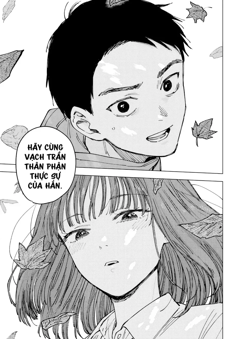 Sangeki Chapter 1 - 51