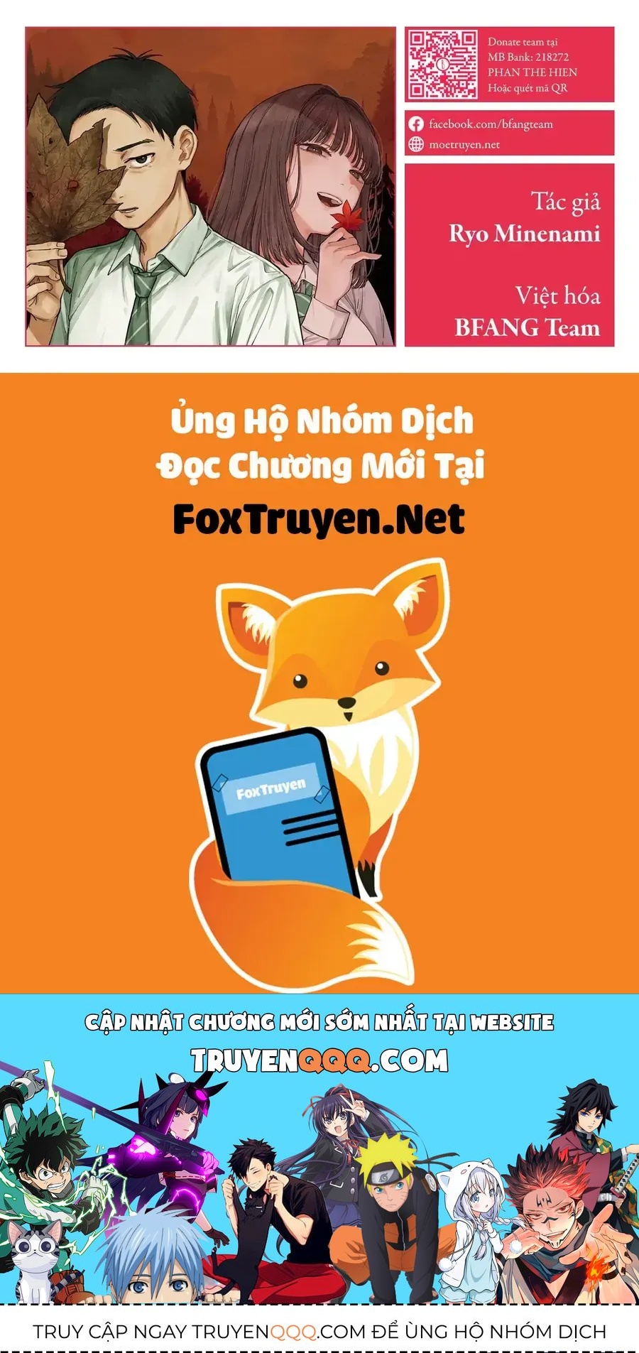 Sangeki Chapter 1 - 54