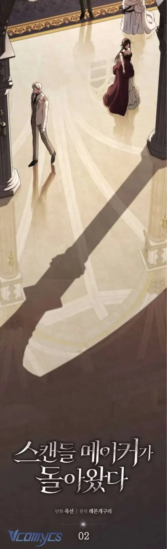 Kẻ Tạo Scandal Chapter 2 - 32