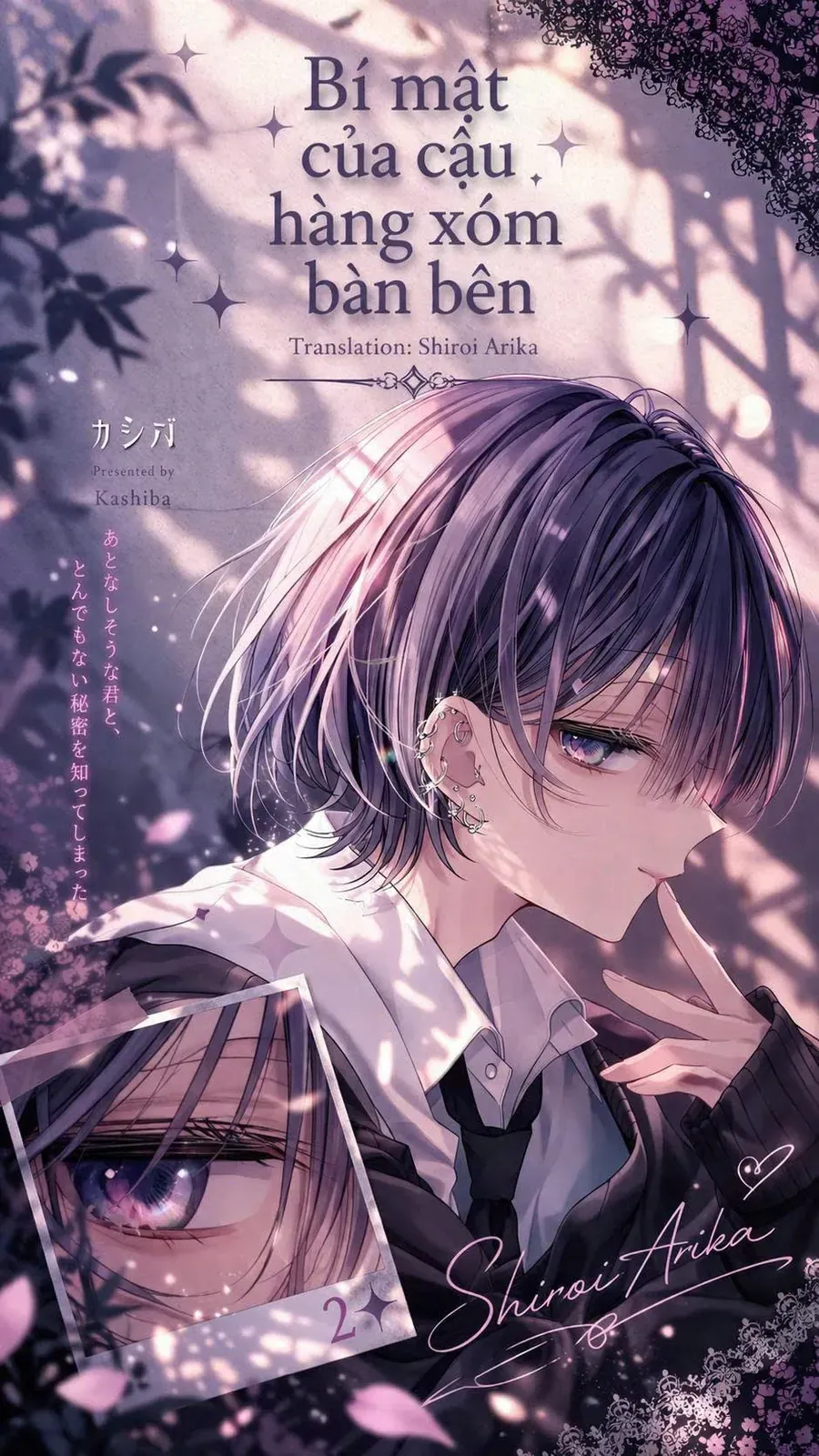 Bí Mật Của Cậu Hàng Xóm Bàn Bên Chapter 1.5 - 5