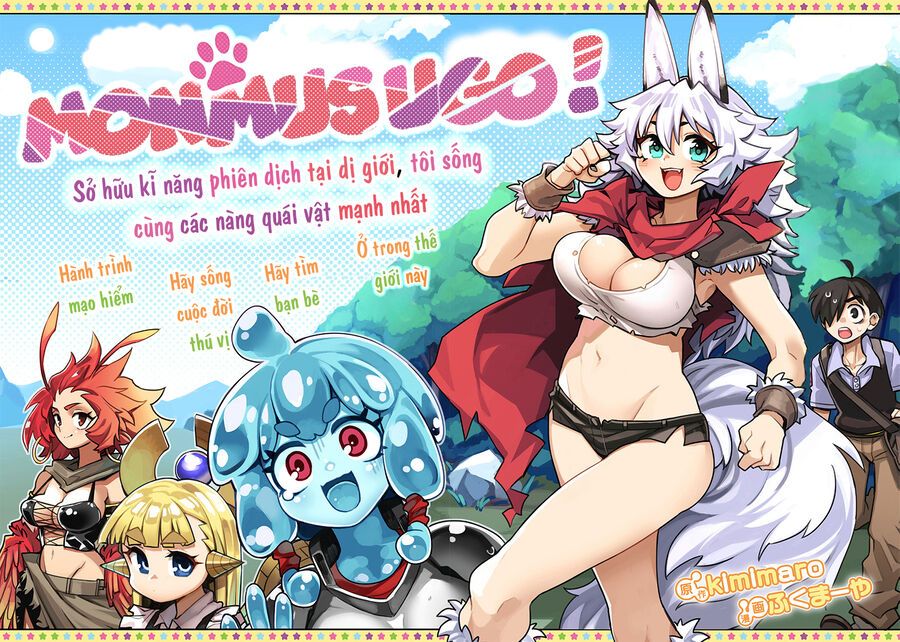 Monmusugo! ~Honnyaku Skill De Saikyou Monmusume To Isekai Seikatsu~ Chapter 1 - 5