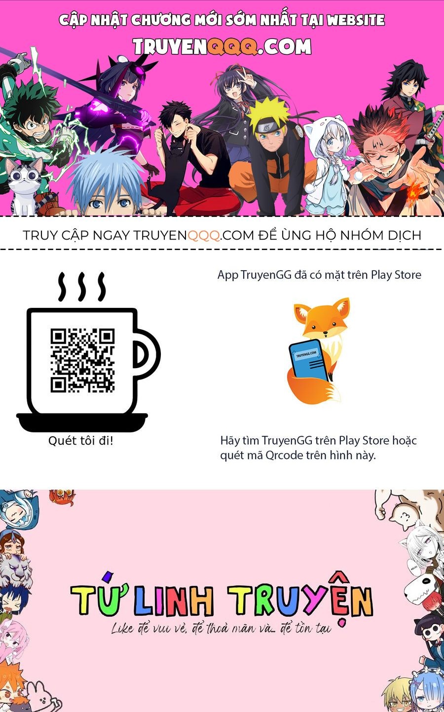 Monmusugo! ~Honnyaku Skill De Saikyou Monmusume To Isekai Seikatsu~ Chapter 2.5 - 1