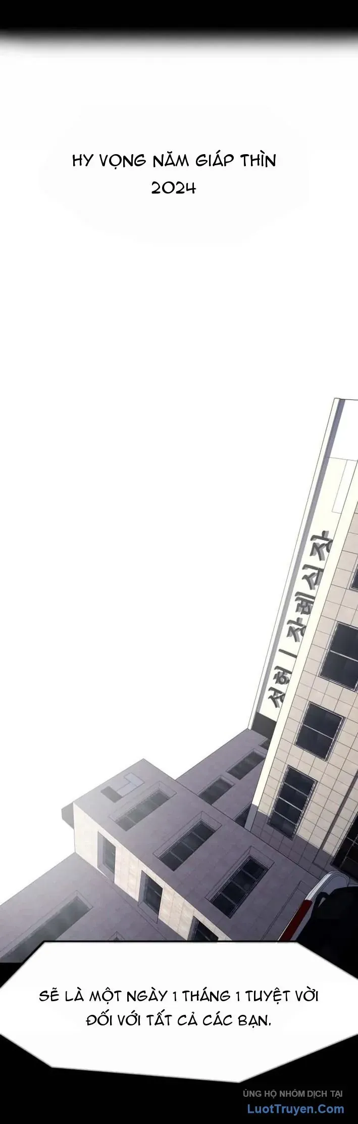 D-1 Ngày Trước Định Mệnh Chapter 1 - 115