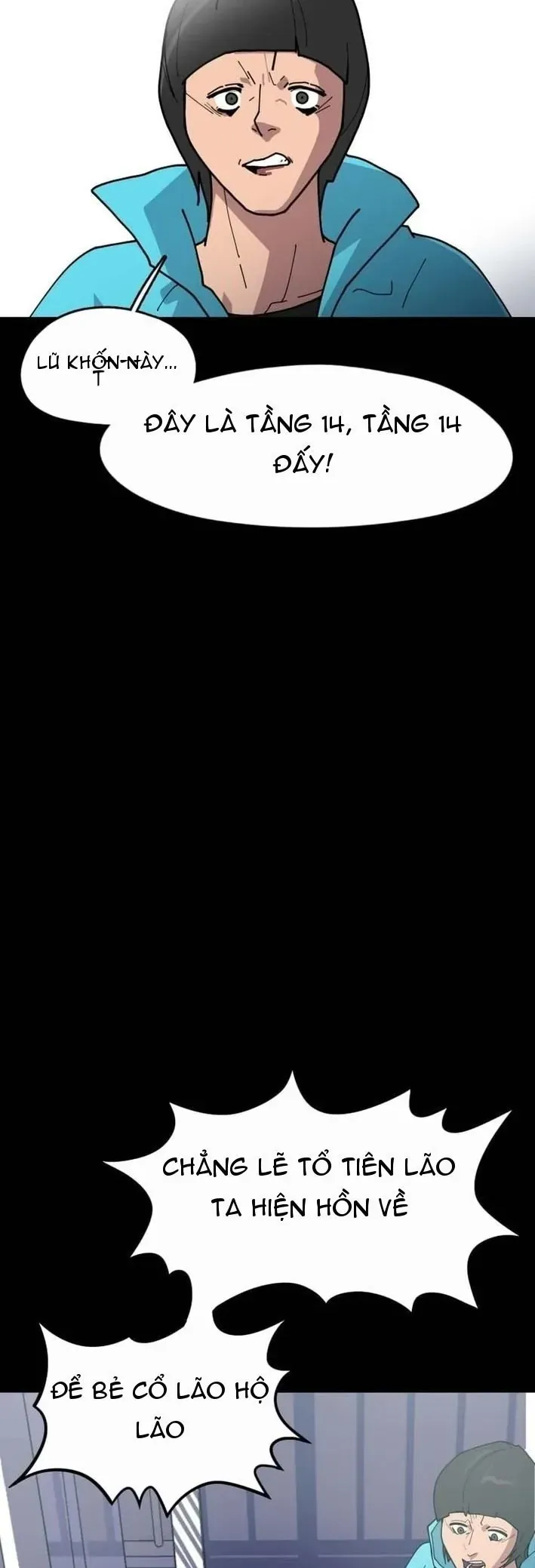 D-1 Ngày Trước Định Mệnh Chapter 1 - 18
